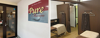 ピュールマロン桑名店